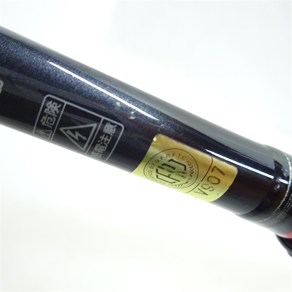 ＨＲＦキジハタ７１ＨＢ